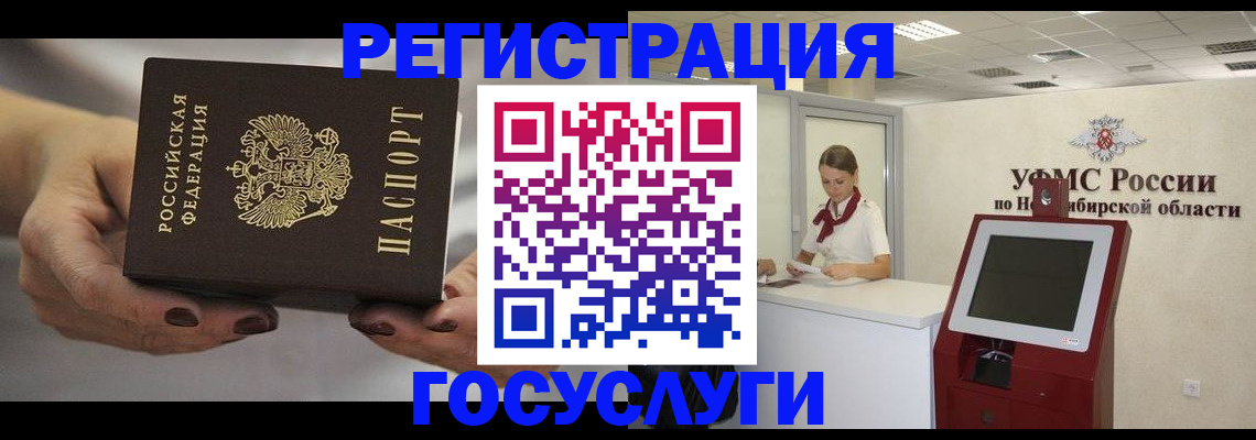 найти адрес прописки в Выксе